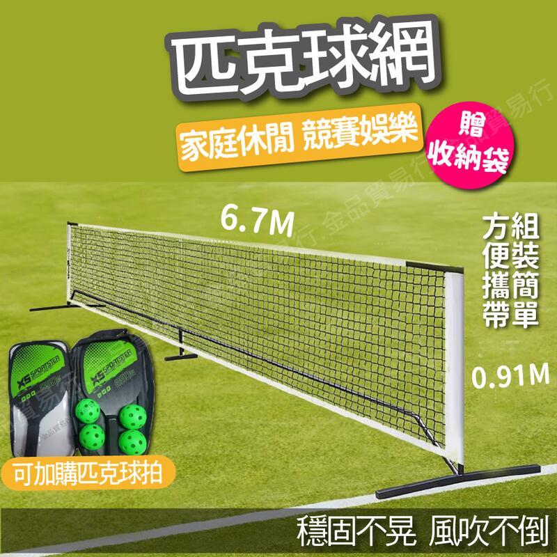 鐵工案件圖片