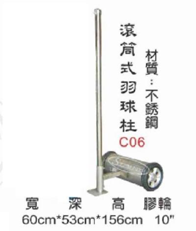 鐵工案件圖片