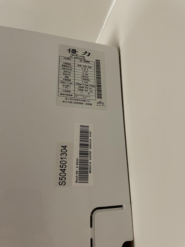 冷氣清洗案件圖片