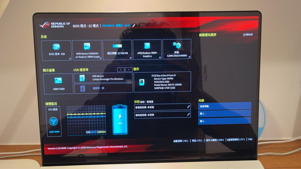 電腦維修案件圖片