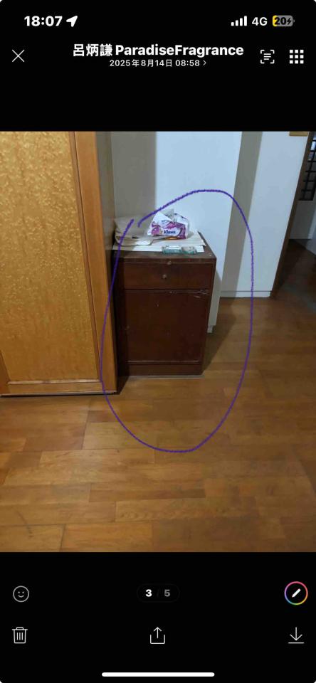 家具搬運案件圖片