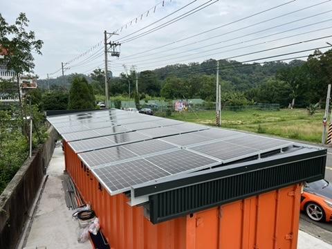 兆曜光能YaoNergy數位整合 - 