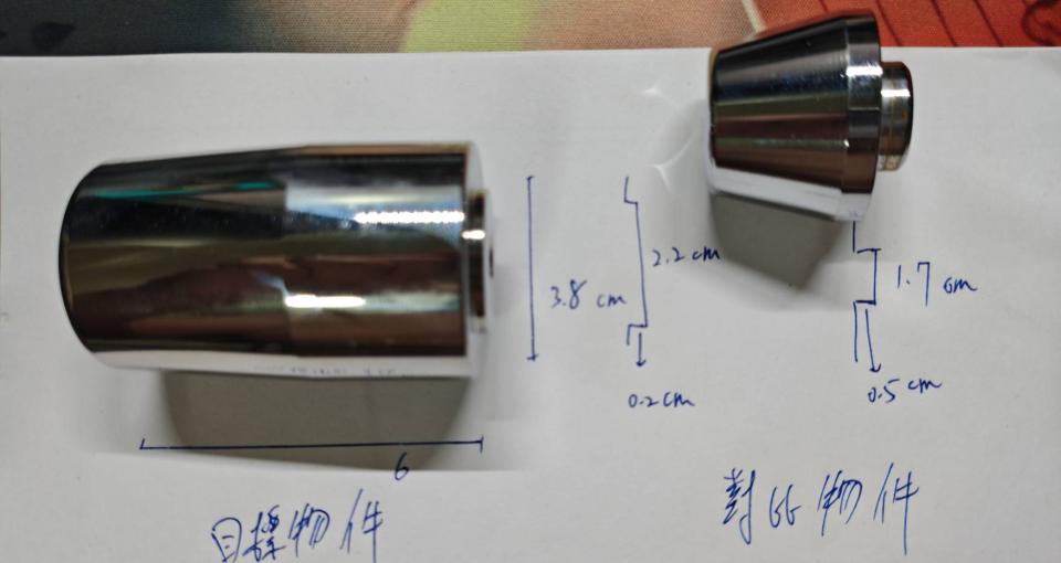 CNC加工案件圖片