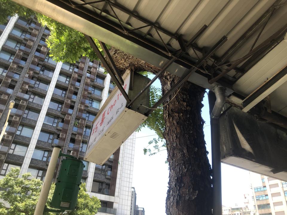 招牌維修案件圖片