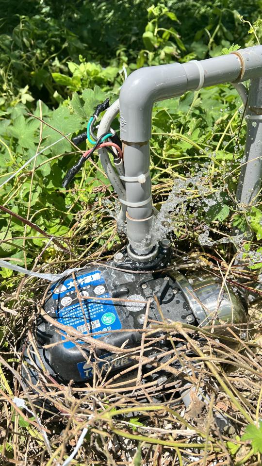 水電行案件圖片