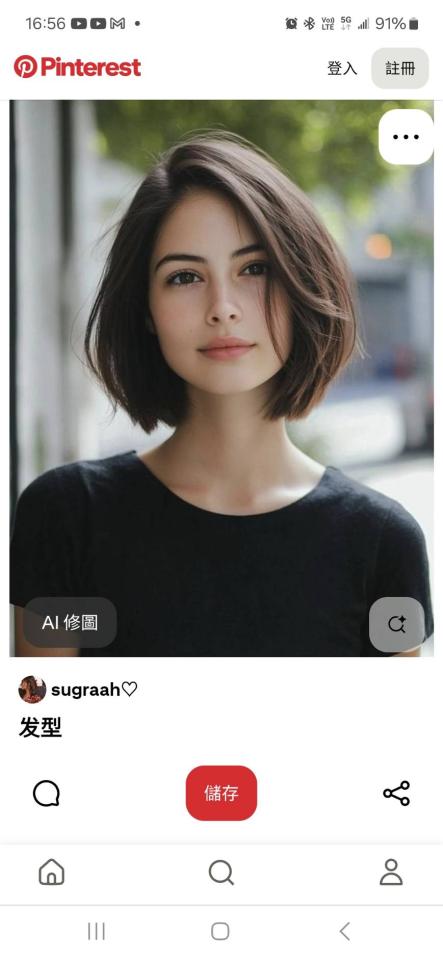美髮服務案件圖片