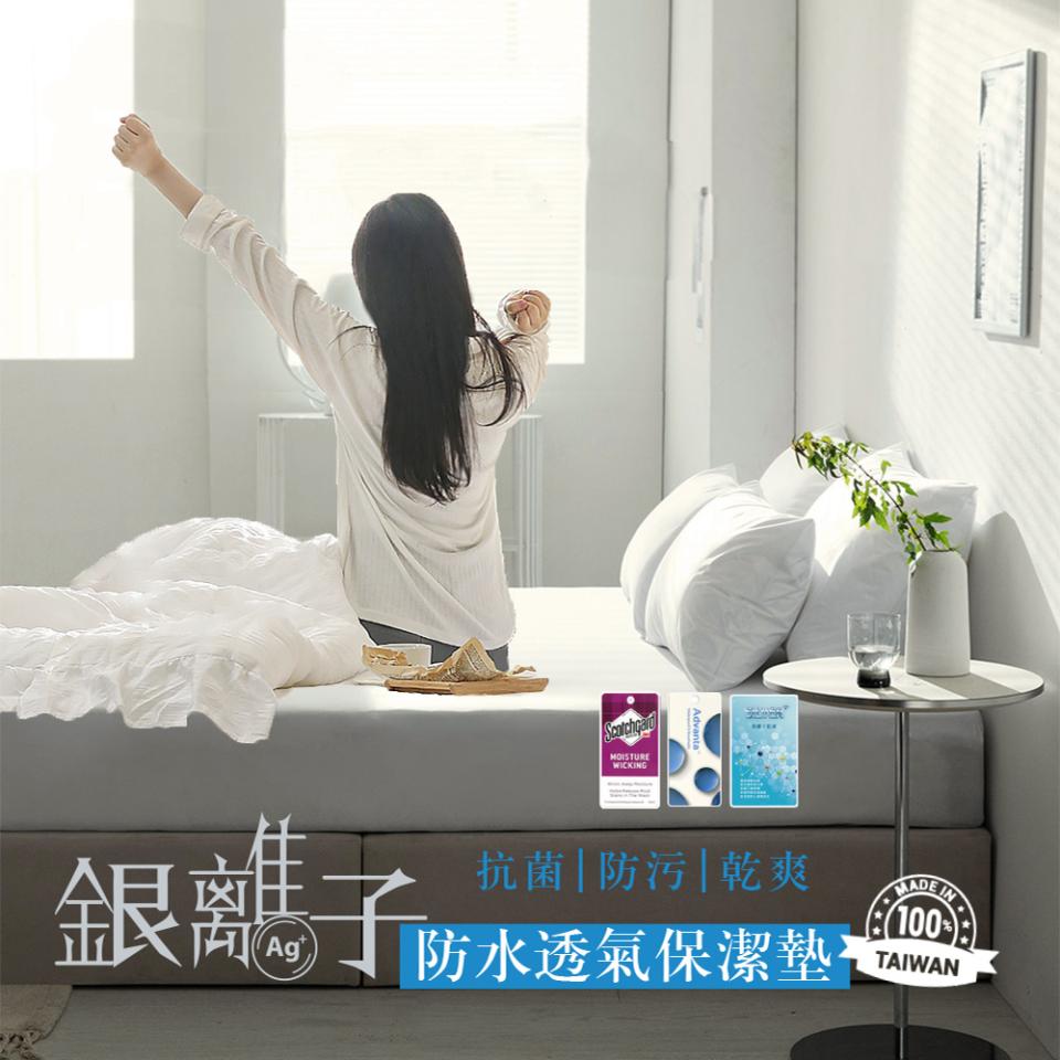 直播帶貨案件圖片