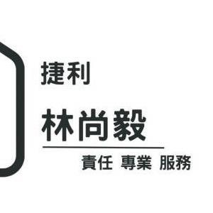 提供窗簾軌道免釘服務的專家捷利工程行