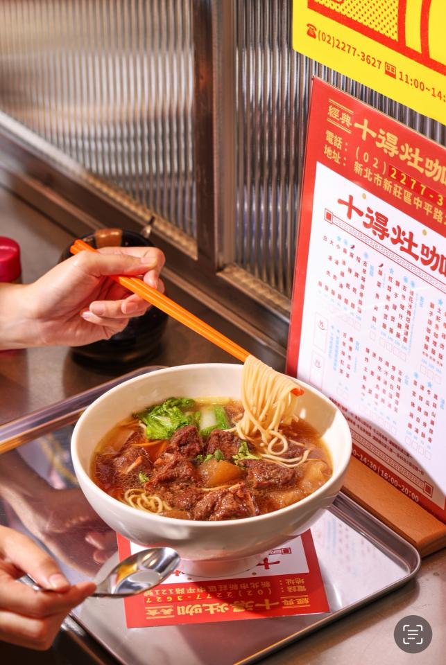 食物攝影案件圖片