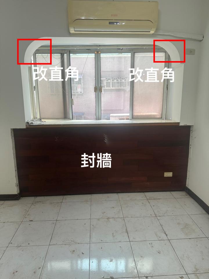 木工施工案件圖片