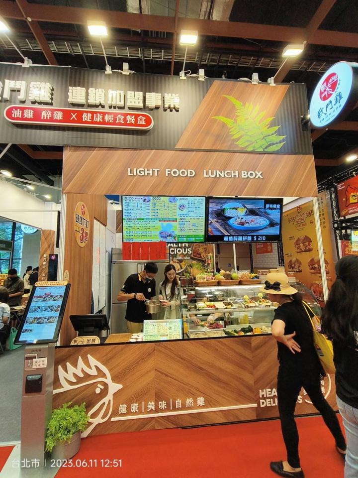 招牌製作案件圖片