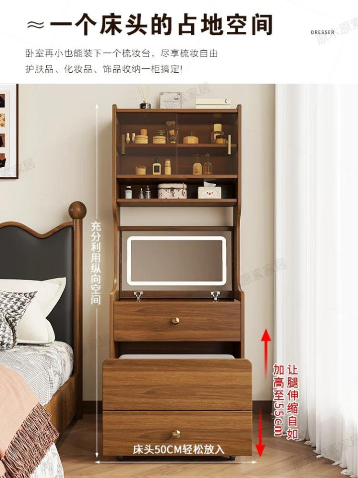 家具組裝案件圖片