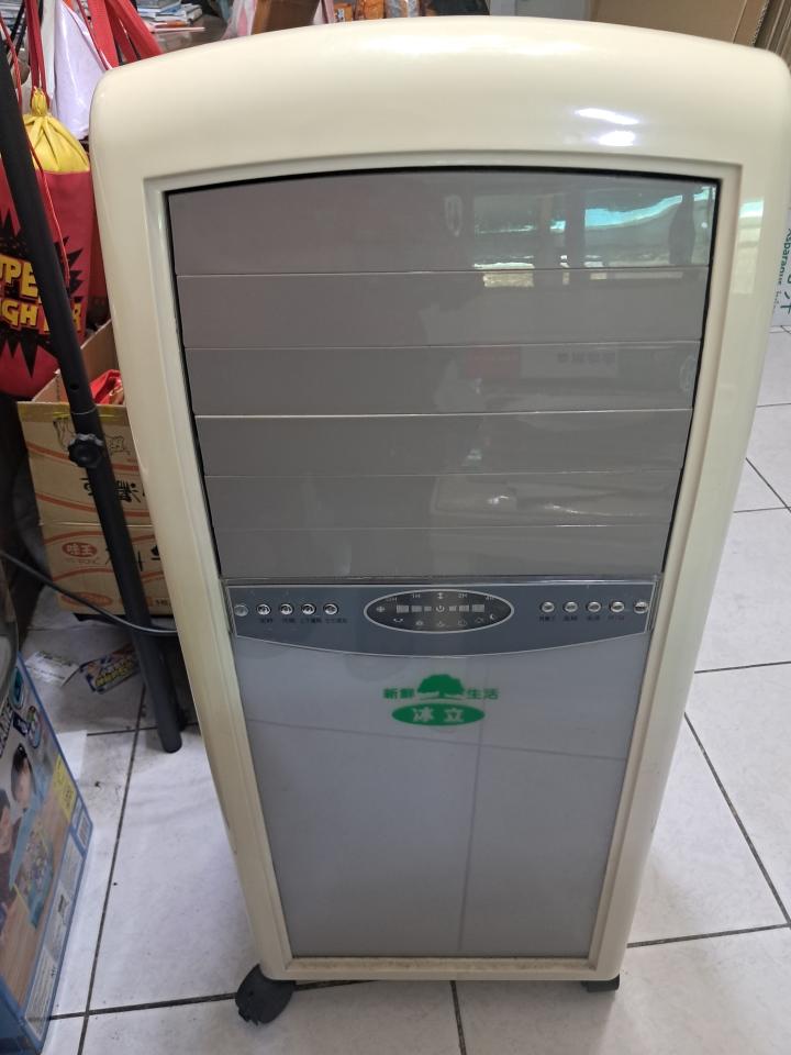 家電維修案件圖片