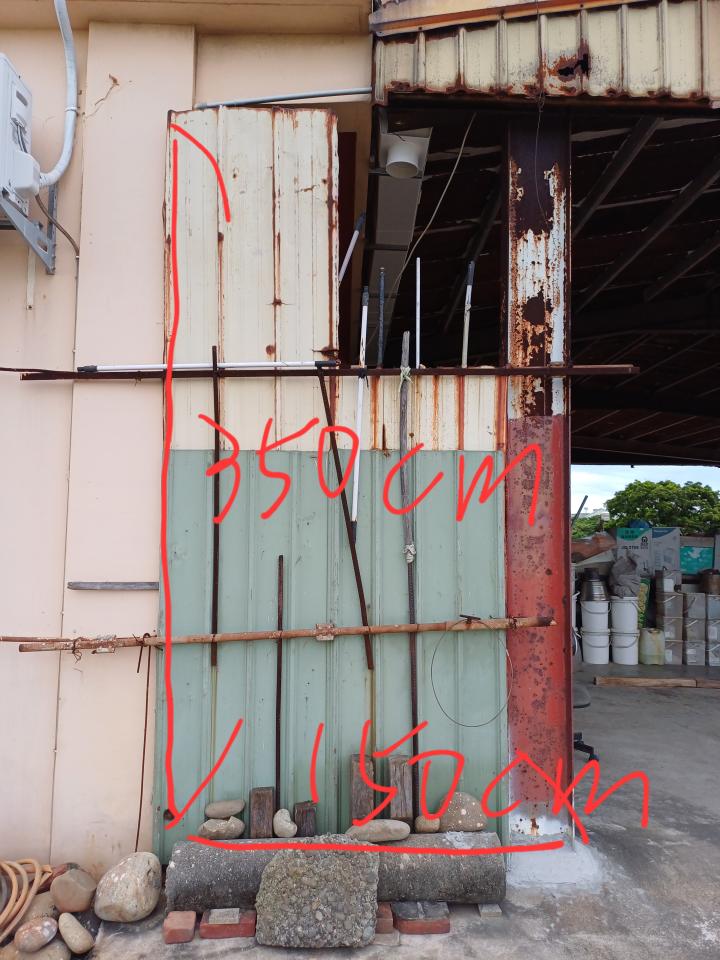 圍牆施工案件圖片