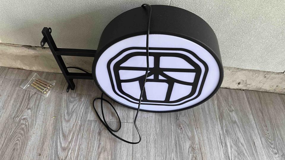 水電行案件圖片