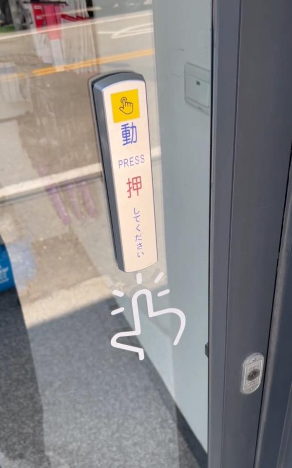 自動門安裝案件圖片