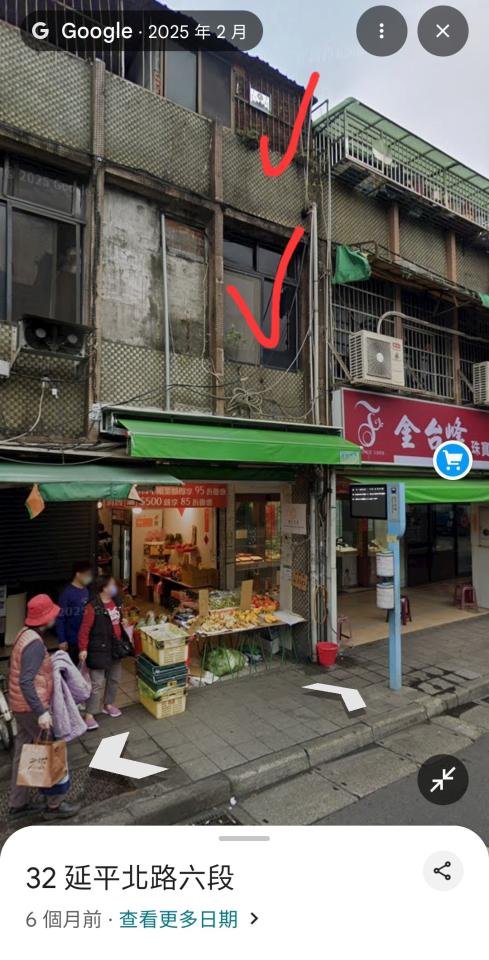 吊車公司案件圖片