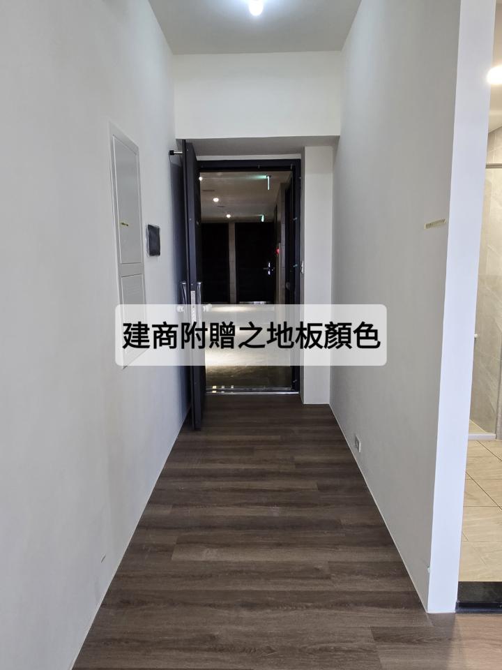 客廳設計案件圖片