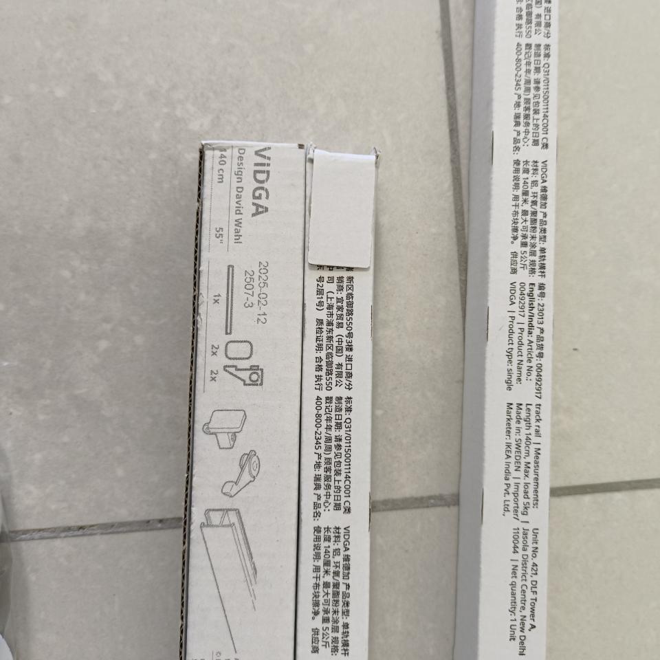 窗簾安裝維修案件圖片