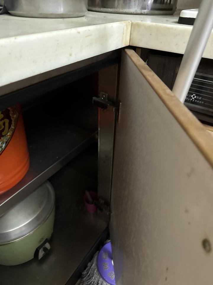 水電行案件圖片