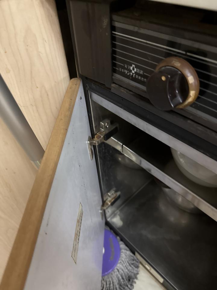 水電行案件圖片