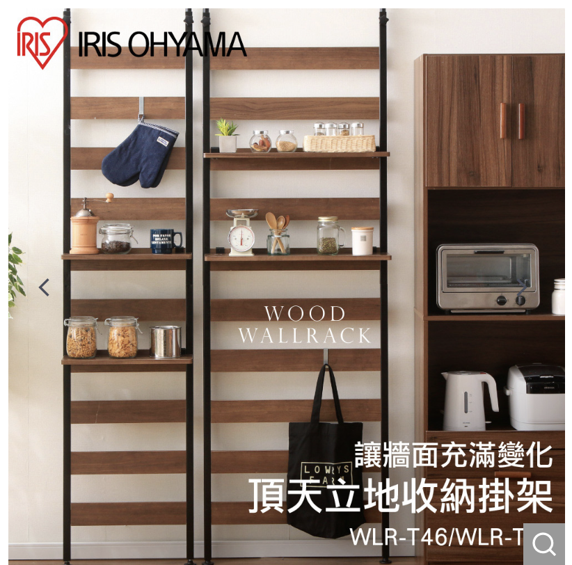家具組裝案件圖片 家具組裝案件圖片