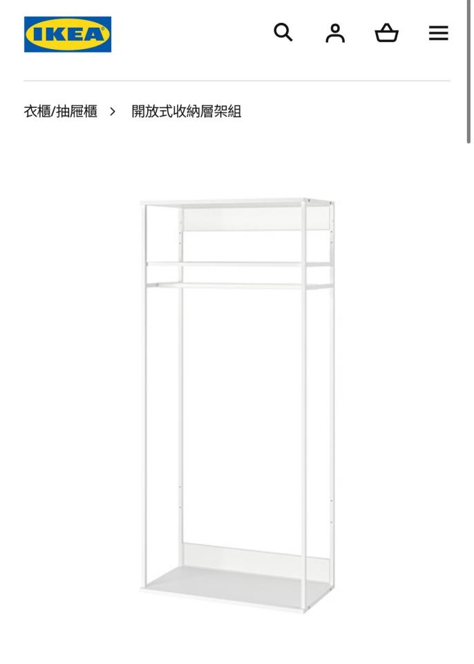 搬家案件圖片