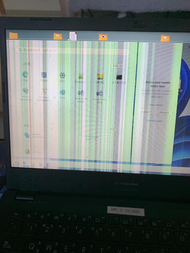 電腦維修案件圖片