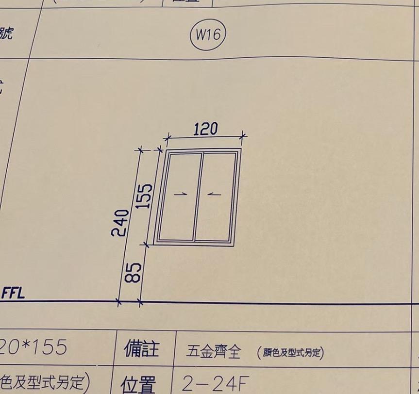 窗簾安裝維修案件圖片