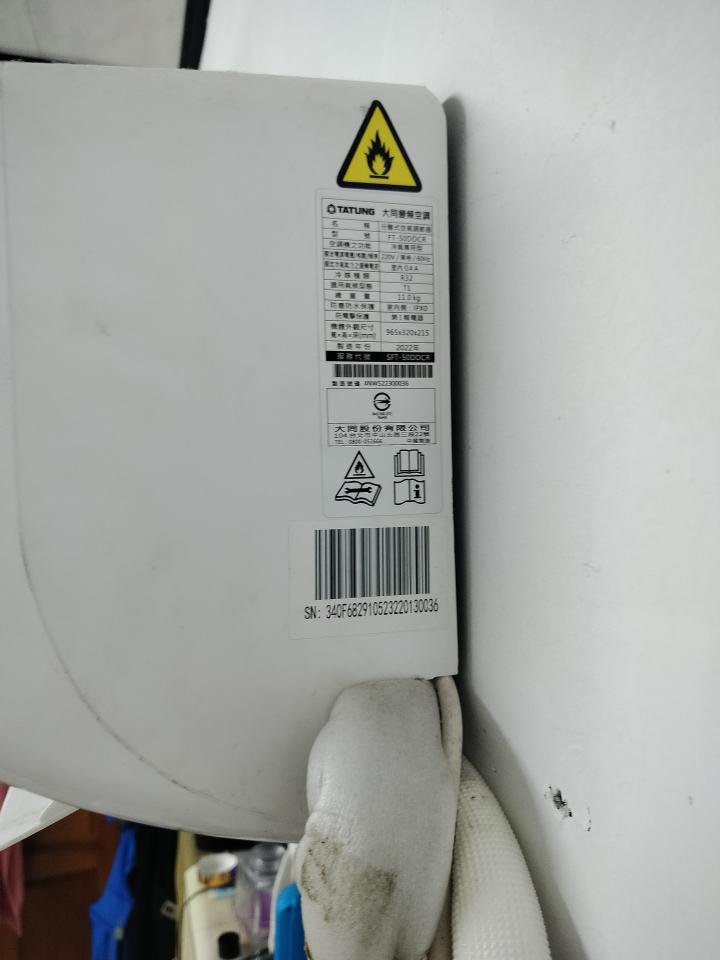 冷氣清洗案件圖片