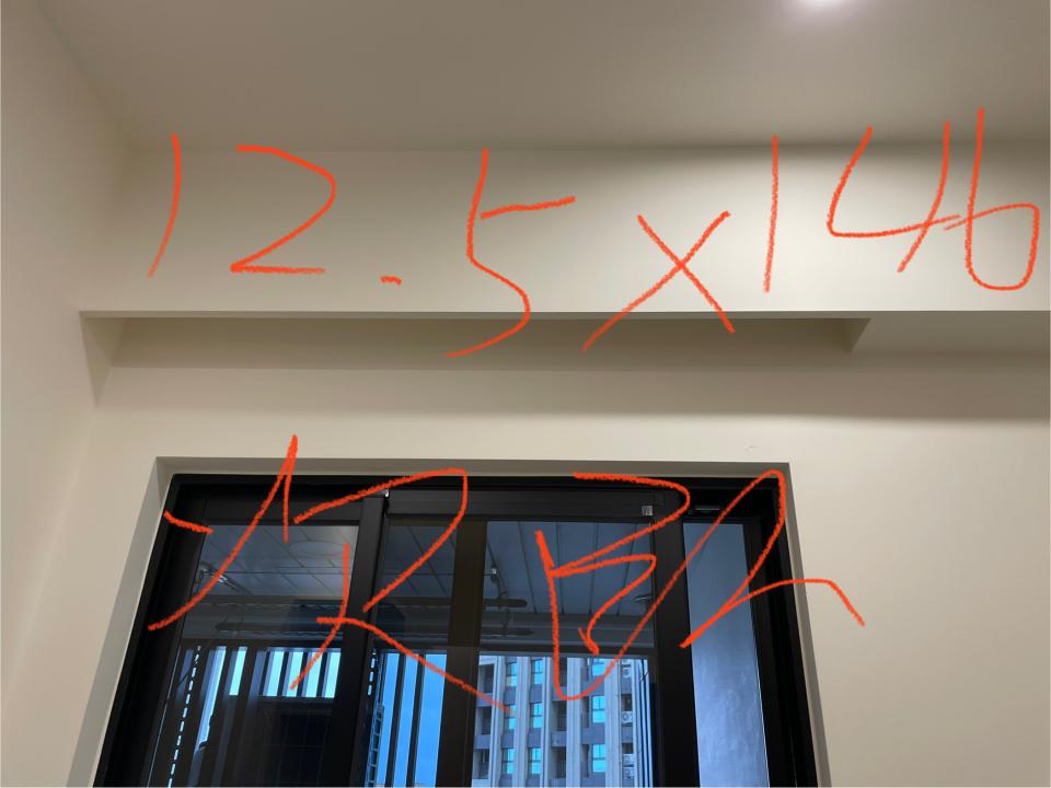 窗簾安裝維修案件圖片