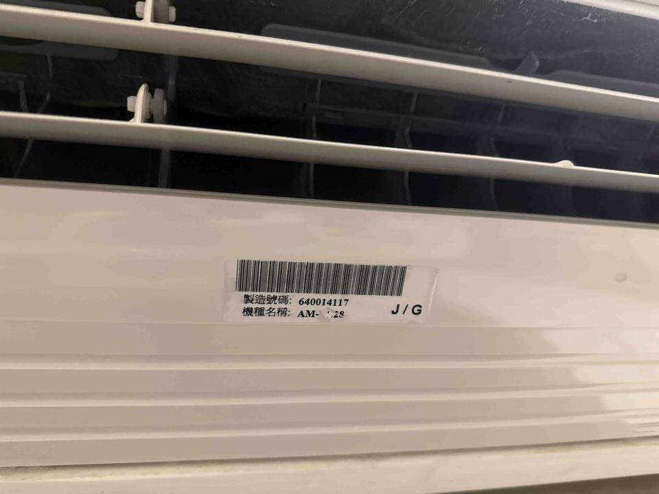 冷氣維修保養案件圖片