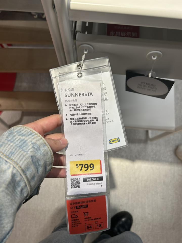 搬家案件圖片