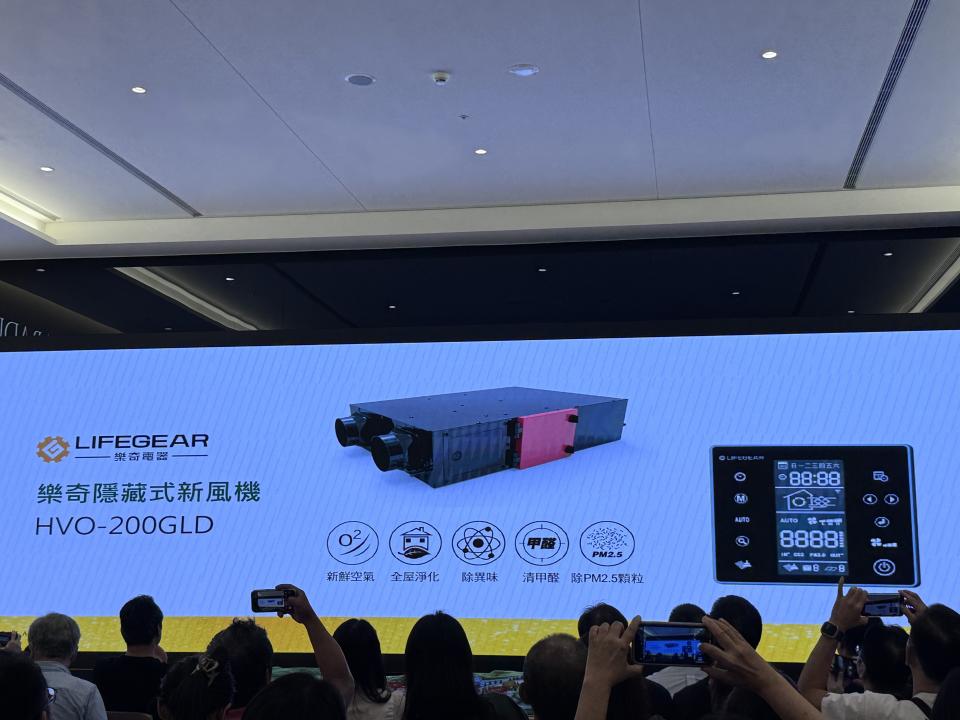 新風機安裝案件圖片