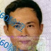 Bruce Chen Bruce Chen