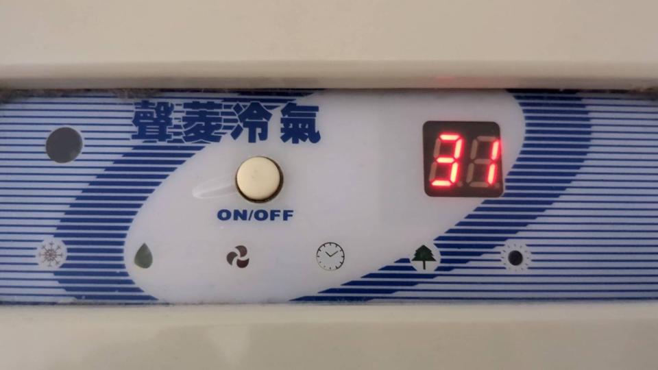 冷氣維修保養案件圖片