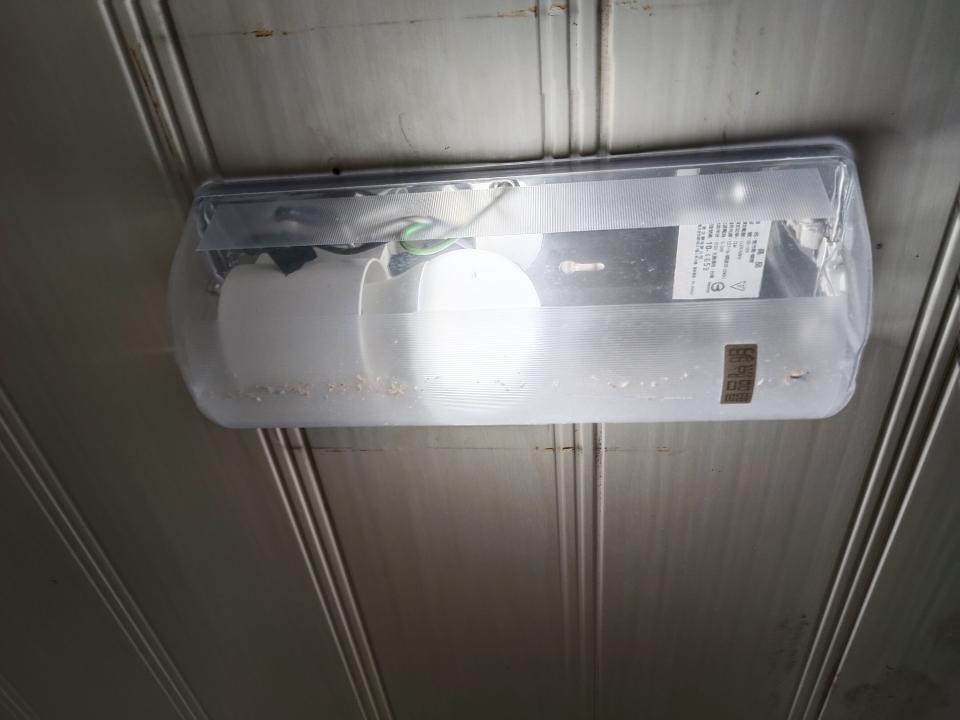 水電行案件圖片