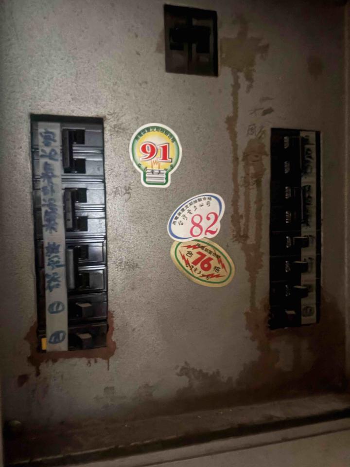 電線裝修案件圖片