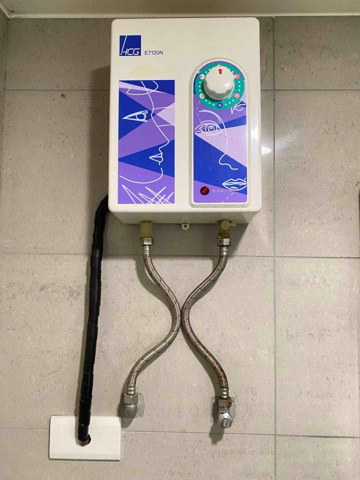 熱水器維修案件圖片