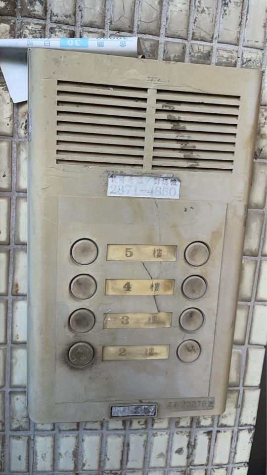 對講機安裝維修案件圖片
