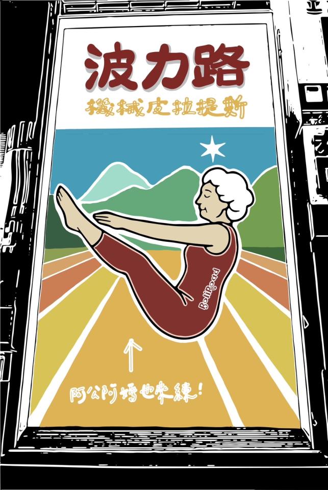 招牌製作案件圖片