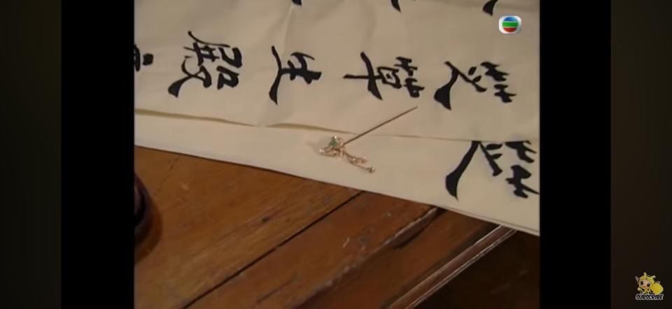 金工製作案件圖片
