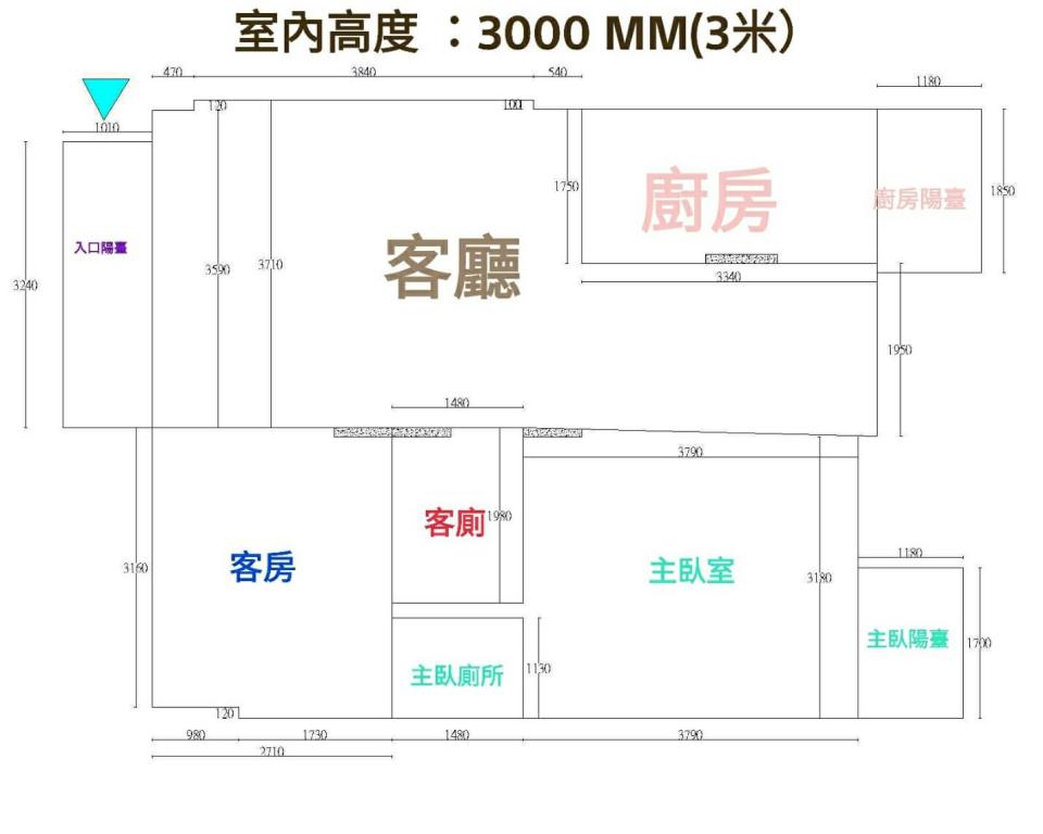水電行案件圖片