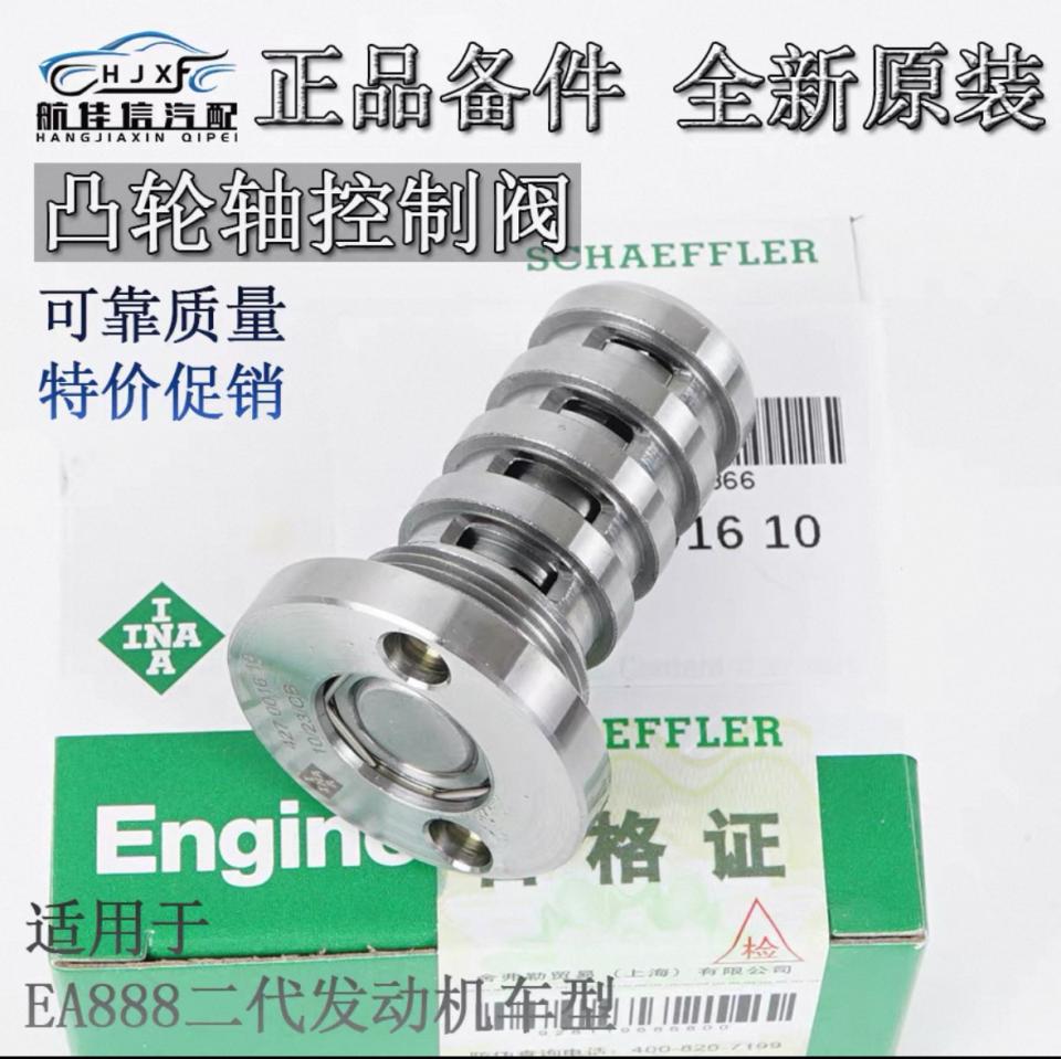 汽車維修保養案件圖片