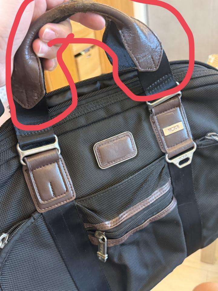 修鞋修包案件圖片