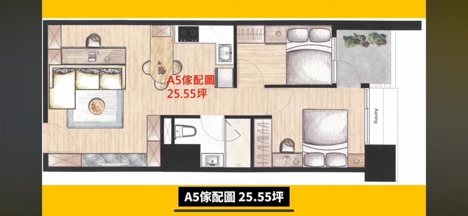 新風機安裝案件圖片