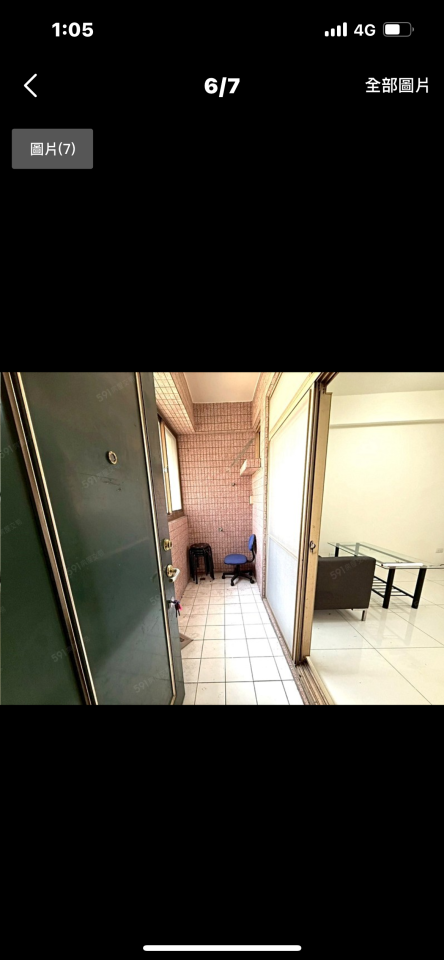 油漆工程案件圖片
