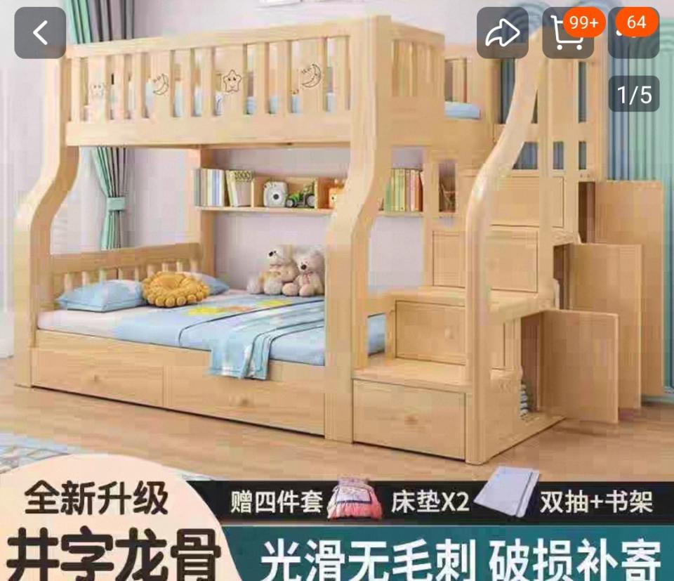 家具組裝案件圖片 家具組裝案件圖片