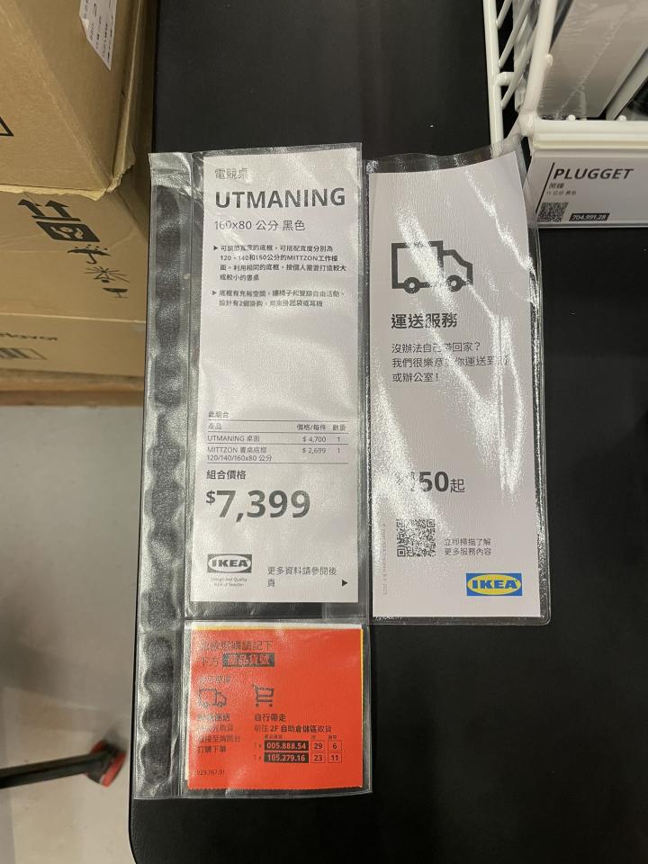 家具組裝案件圖片 家具組裝案件圖片