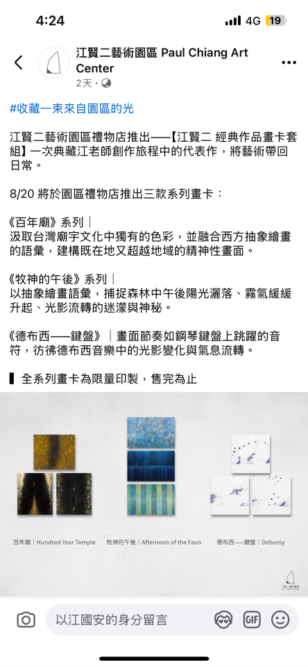 代購案件圖片